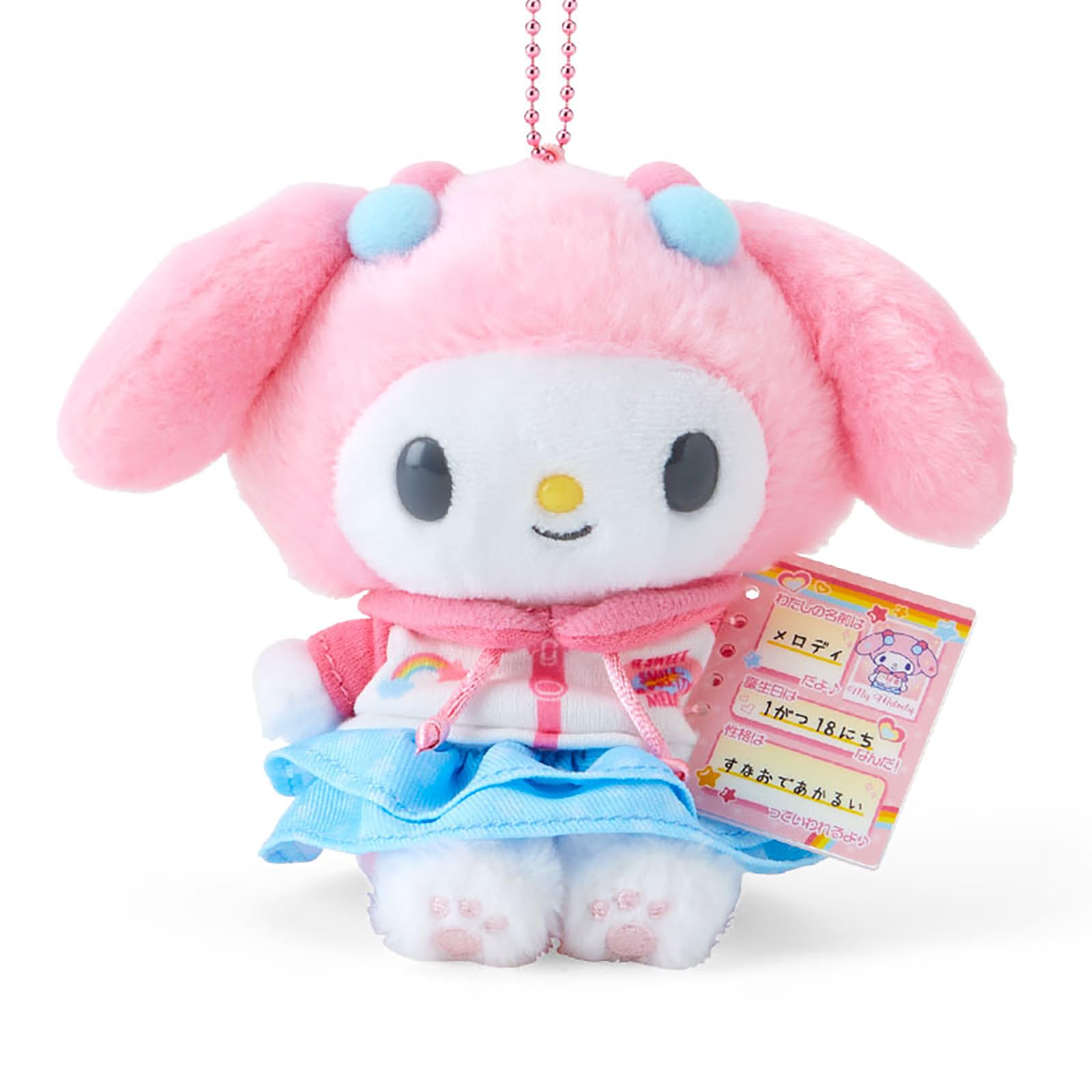 Amazon.co.jp: サンリオ(SANRIO) マスコットホルダー(なつかし