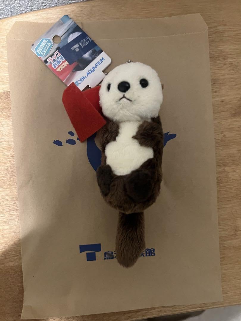 Amazon.co.jp: 鳥羽水族館 ラッコ キラメイ ぬいぐるみキーホルダー