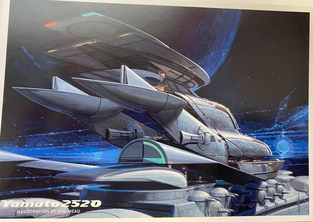 Amazon.co.jp: ポストカード Yamato2520 ④ #シドミード #宇宙戦艦
