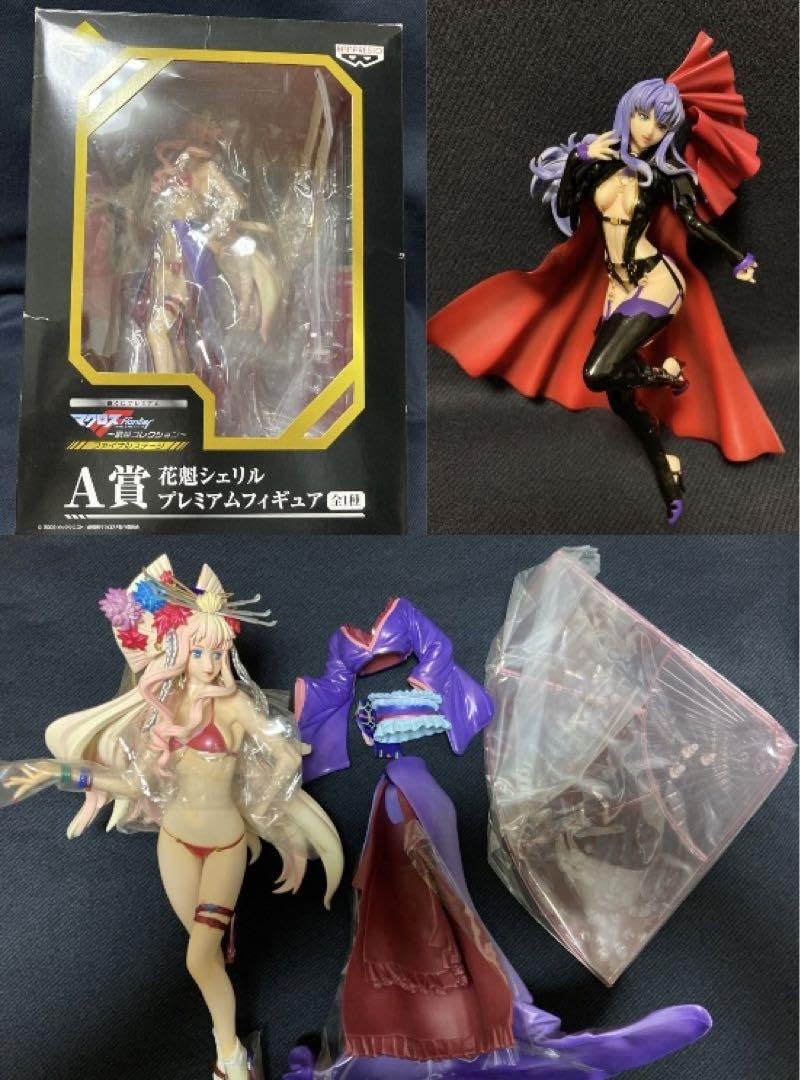 Amazon.co.jp: マクロスF 歌姫コレクション ファイナル A賞 花魁