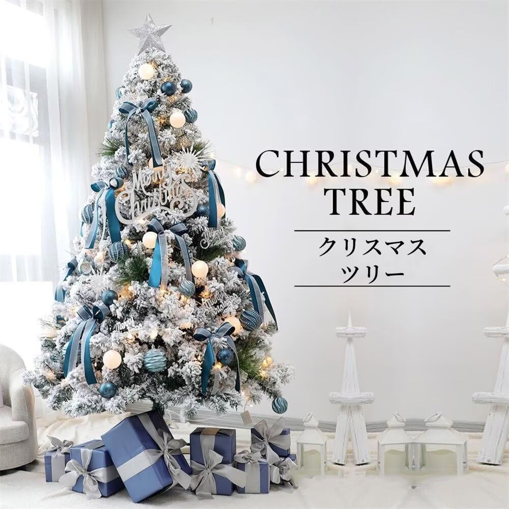 Amazon.co.jp: Vzfv クリスマスツリー 150cm ブルー 雪化粧 LEDライト