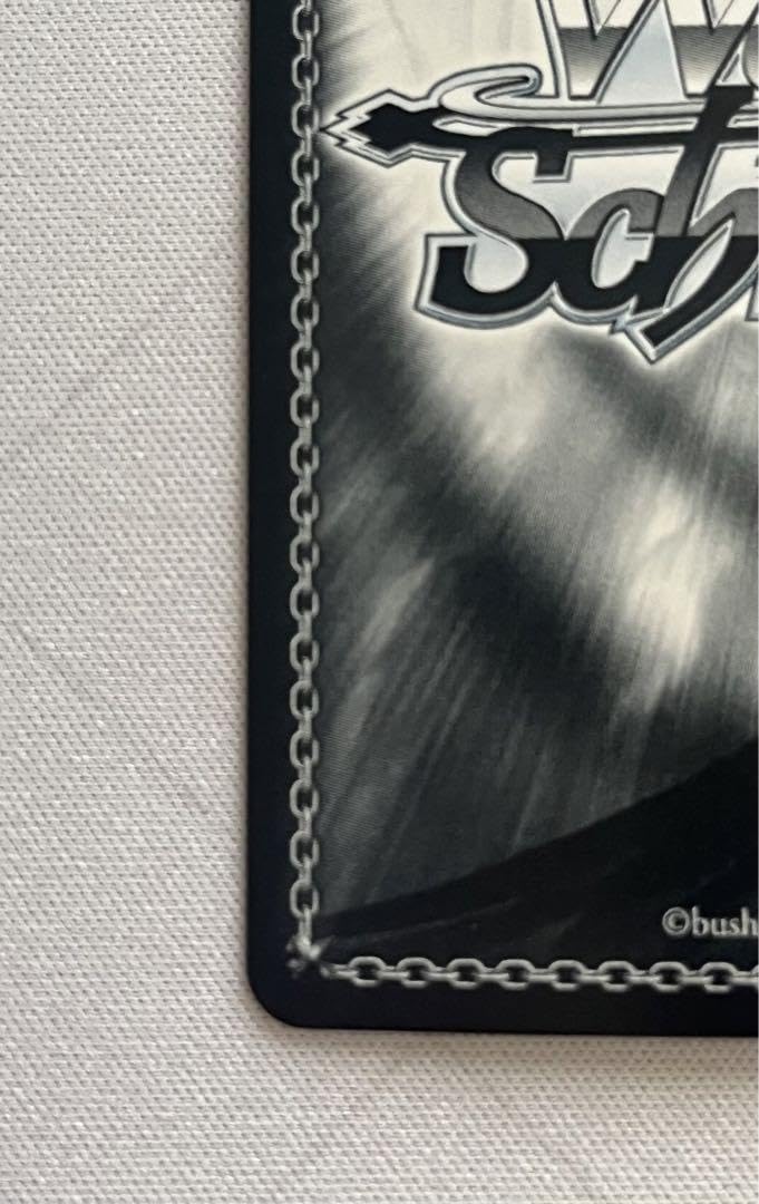 Amazon.co.jp: ws ヴァイスシュヴァルツ 第一級冒険者 アイズ SP