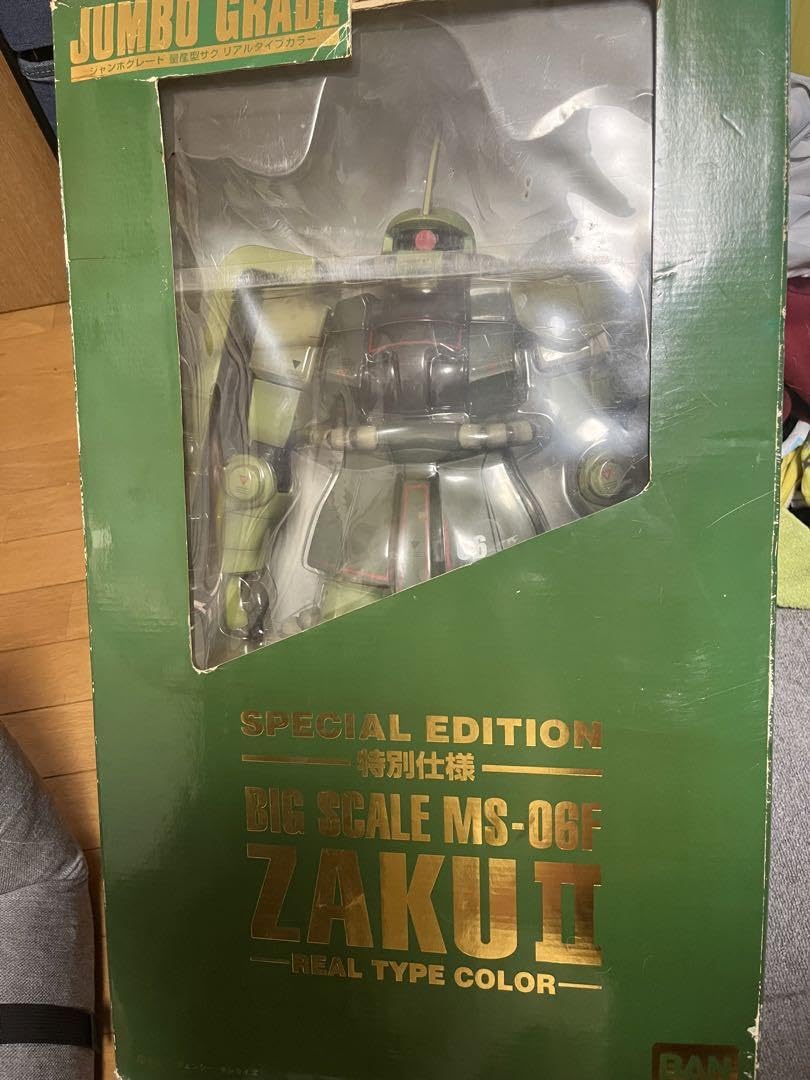 Amazon.co.jp: ジャンボグレード MS-06S 量産型ザクII リアルタイプ
