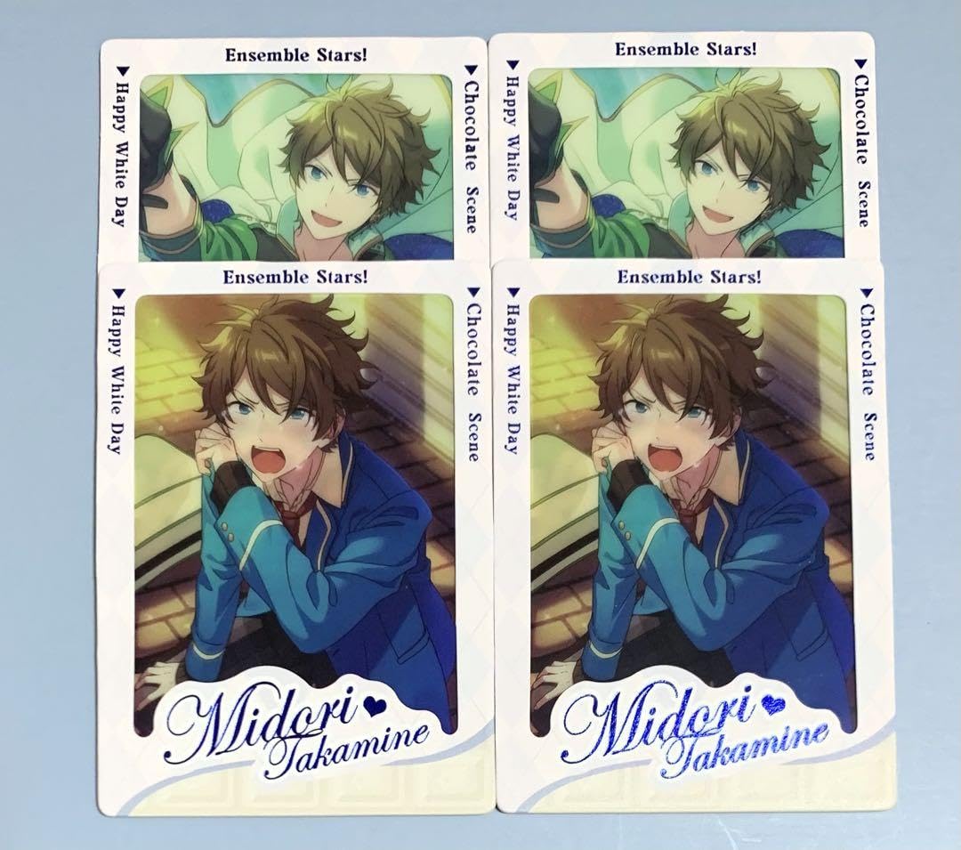 Amazon.co.jp: あんスタ 中国 ホワイトデー 記念カード 高峯翠 : おもちゃ