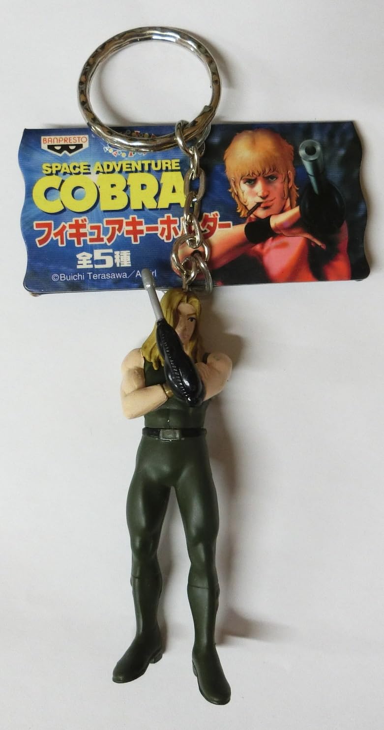 Amazon | SPACE ADVENTURE COBRA -スペースアドベンチャー コブラ