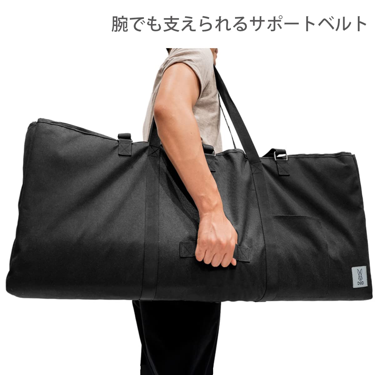 Amazon.co.jp: DOD(ディーオーディー) テキーラバッグ2M DODテキーラ