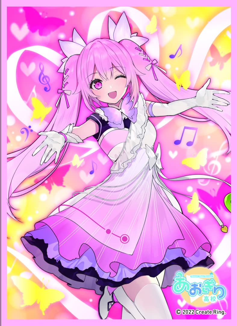 Amazon | きゃらスリーブコレクション マットシリーズ あおぎり高校