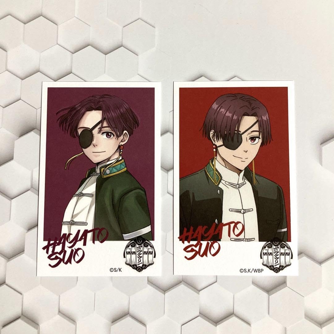 Amazon.co.jp: ウィンドブレーカー展 グッズ入場者特典 蘇芳隼飛くん