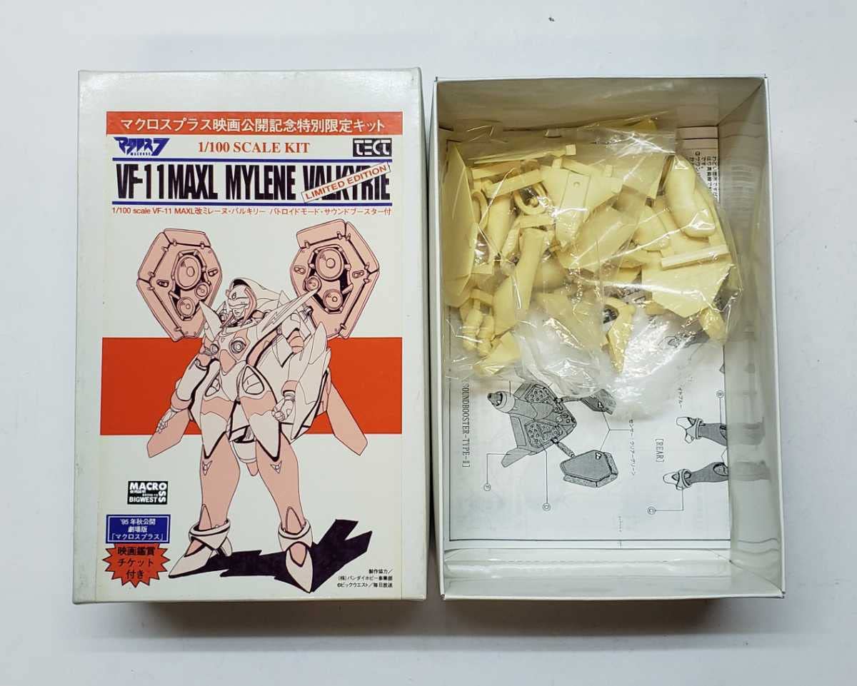 Amazon | TECT 1/100 マクロス7 VF-11 MAXL改 ミレーヌ・バルキリー