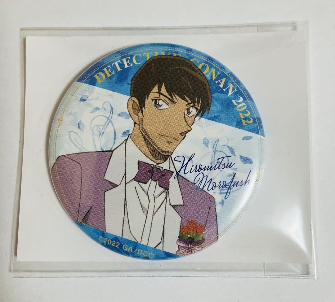 Amazon | コナン 諸伏景光 缶バッジ ハロウィン花嫁柄 | バッジ | おもちゃ