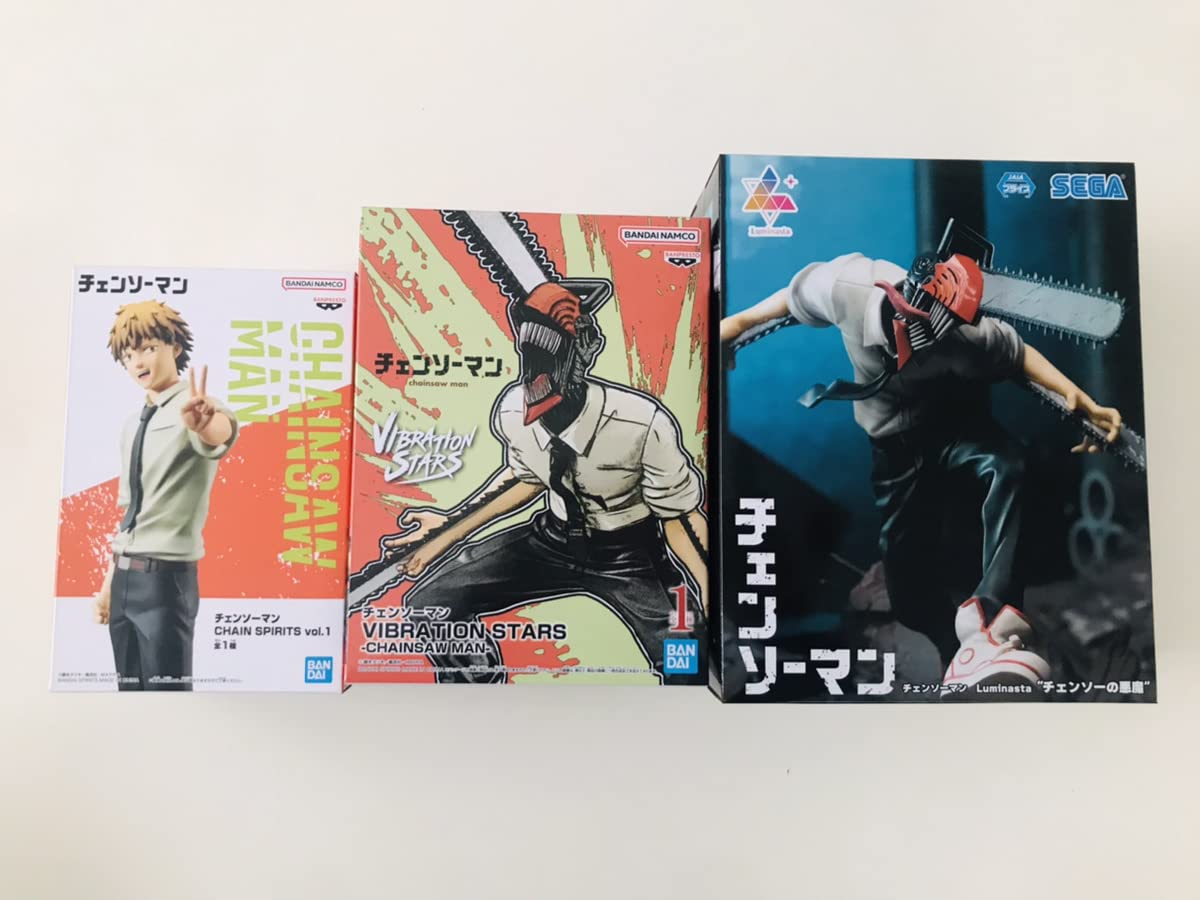 Amazon.co.jp: チェンソーマン チェンソーの悪魔 デンジ 3体セット