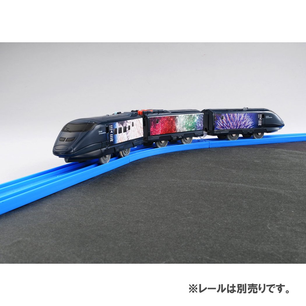 Amazon.co.jp: プラレール GENBI SHINKANSEN (現美新幹線) : おもちゃ