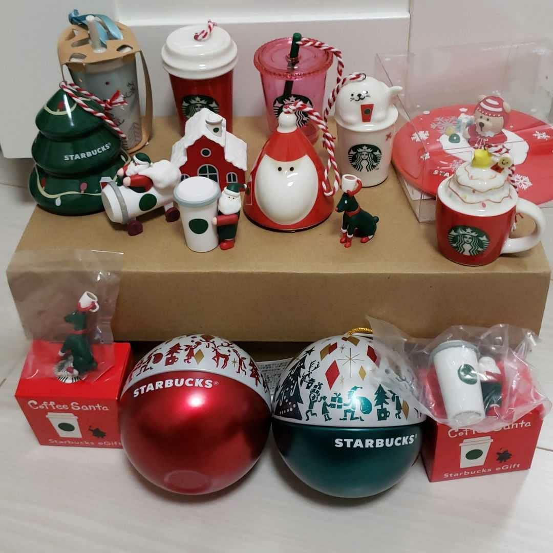 Amazon.co.jp: スターバックス クリスマス オーナメント コーヒー