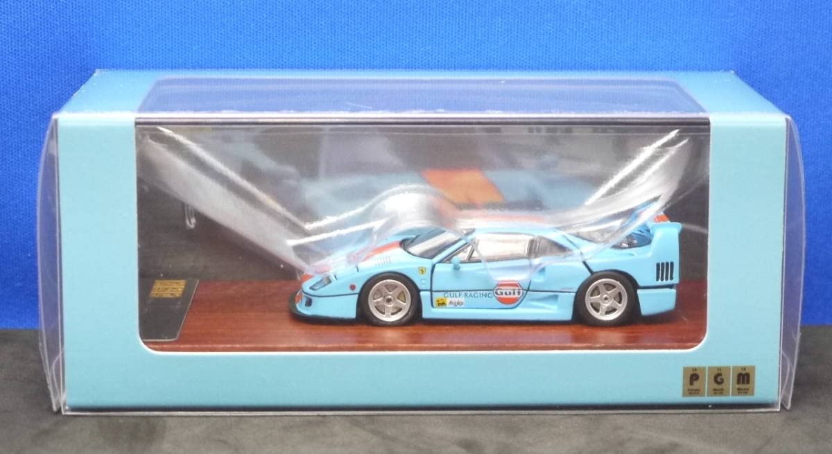 Amazon | 1/64 PGM Ferrari F40 LM Gulf ガルフカラー フル開閉機能付