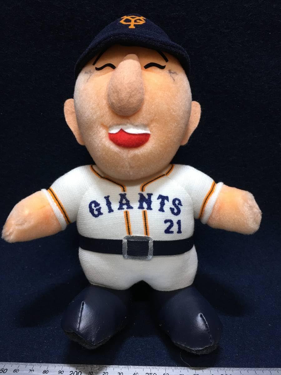 Amazon.co.jp: 元 プロ野球選手 読売ジャイアンツ 巨人軍 宮本和知