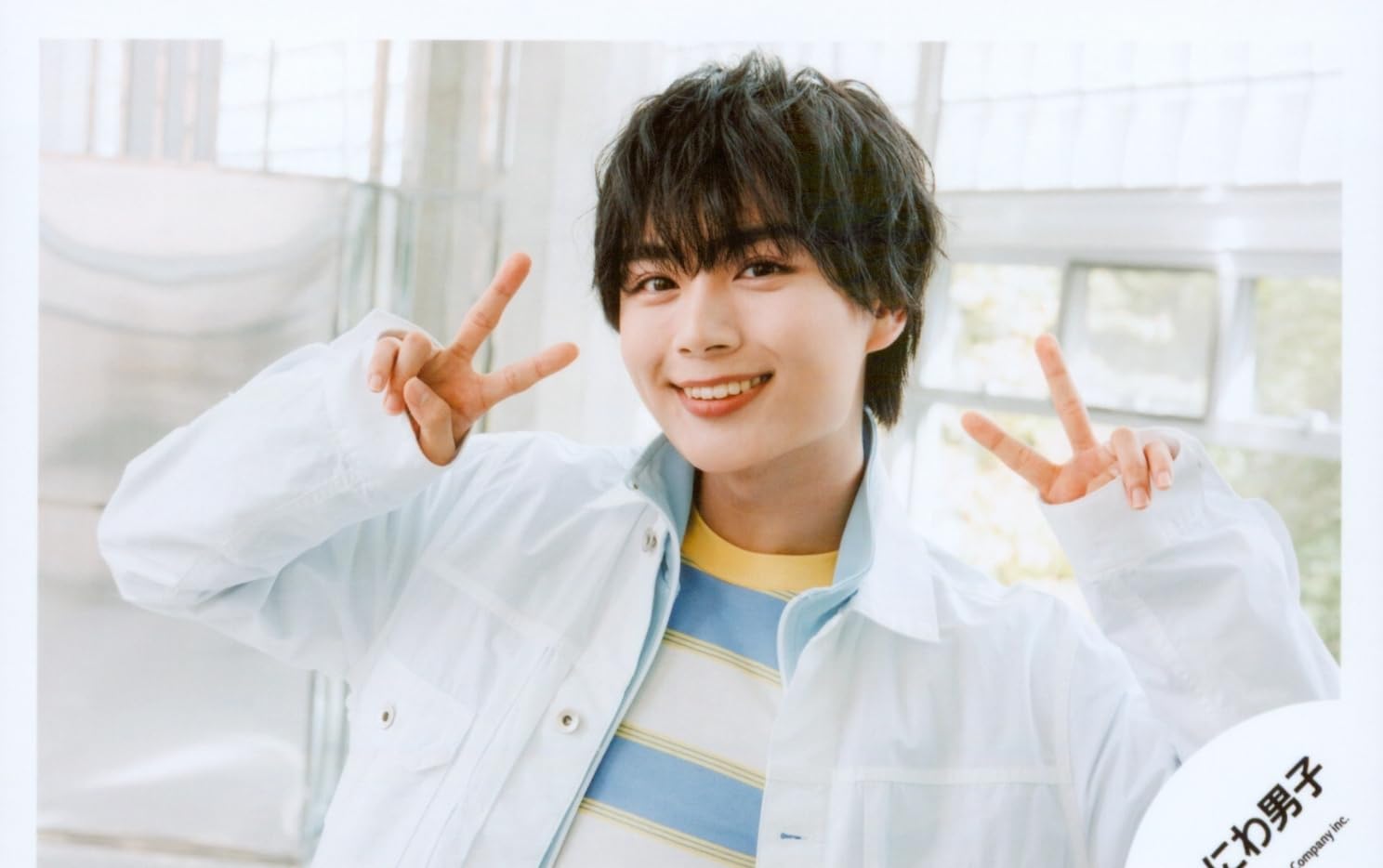 Amazon.co.jp: なにわ男子 公式 生 写真（大西流星）J02352 : おもちゃ