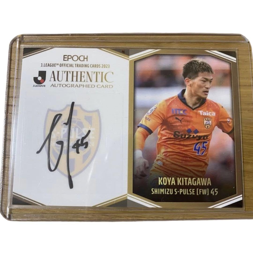 Amazon.co.jp: 2023 Jリーグ 直筆サインカード 清水エスパルス 北川航