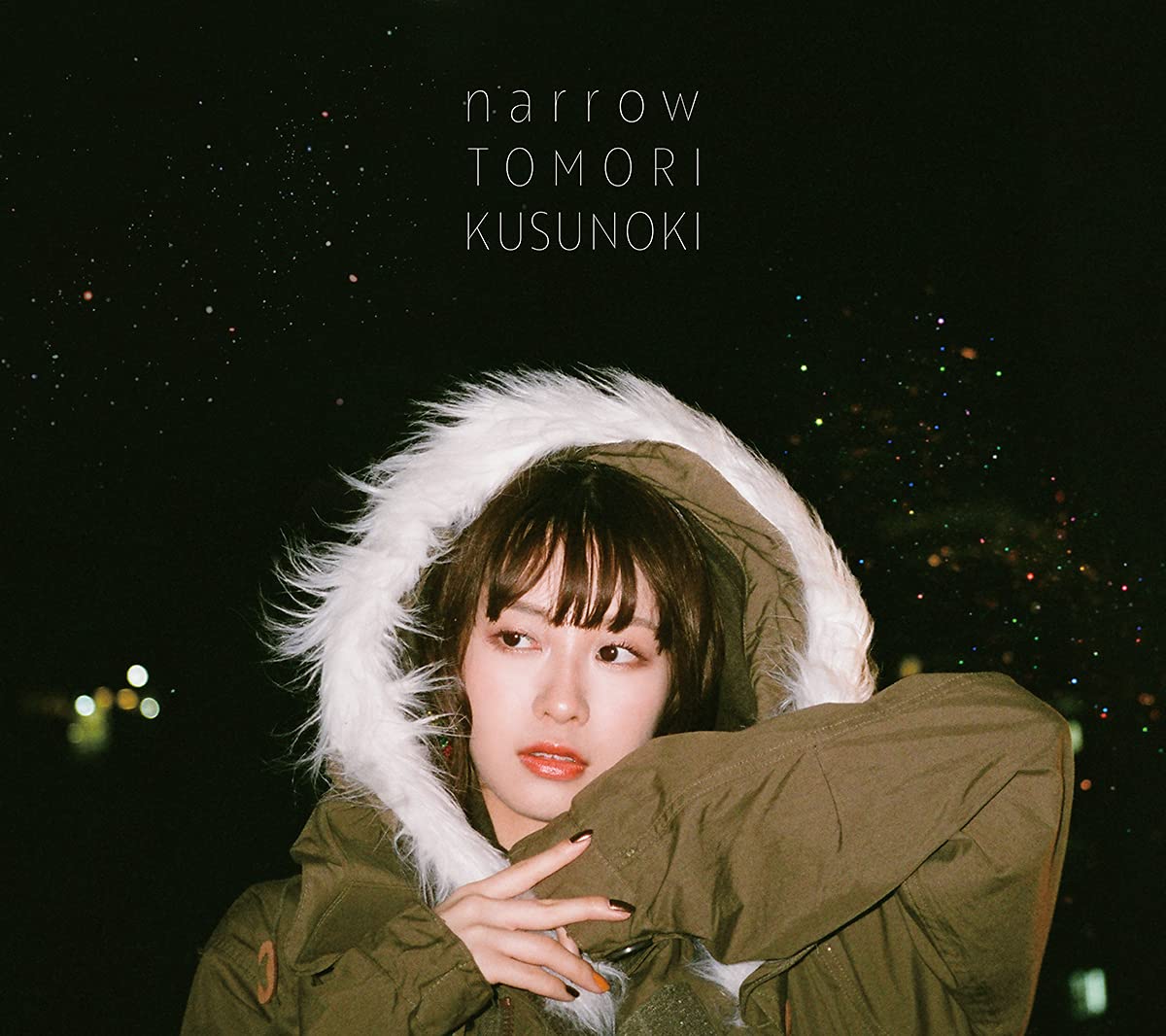 Amazon | narrow (フォトブック盤) | 楠木ともり | アニメ | ミュージック