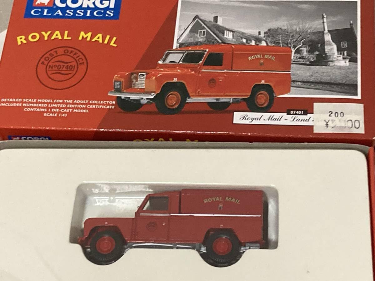 Amazon | CORGI CLASSICS 07401 LAND ROVER CLOSED ROYAL MAIL