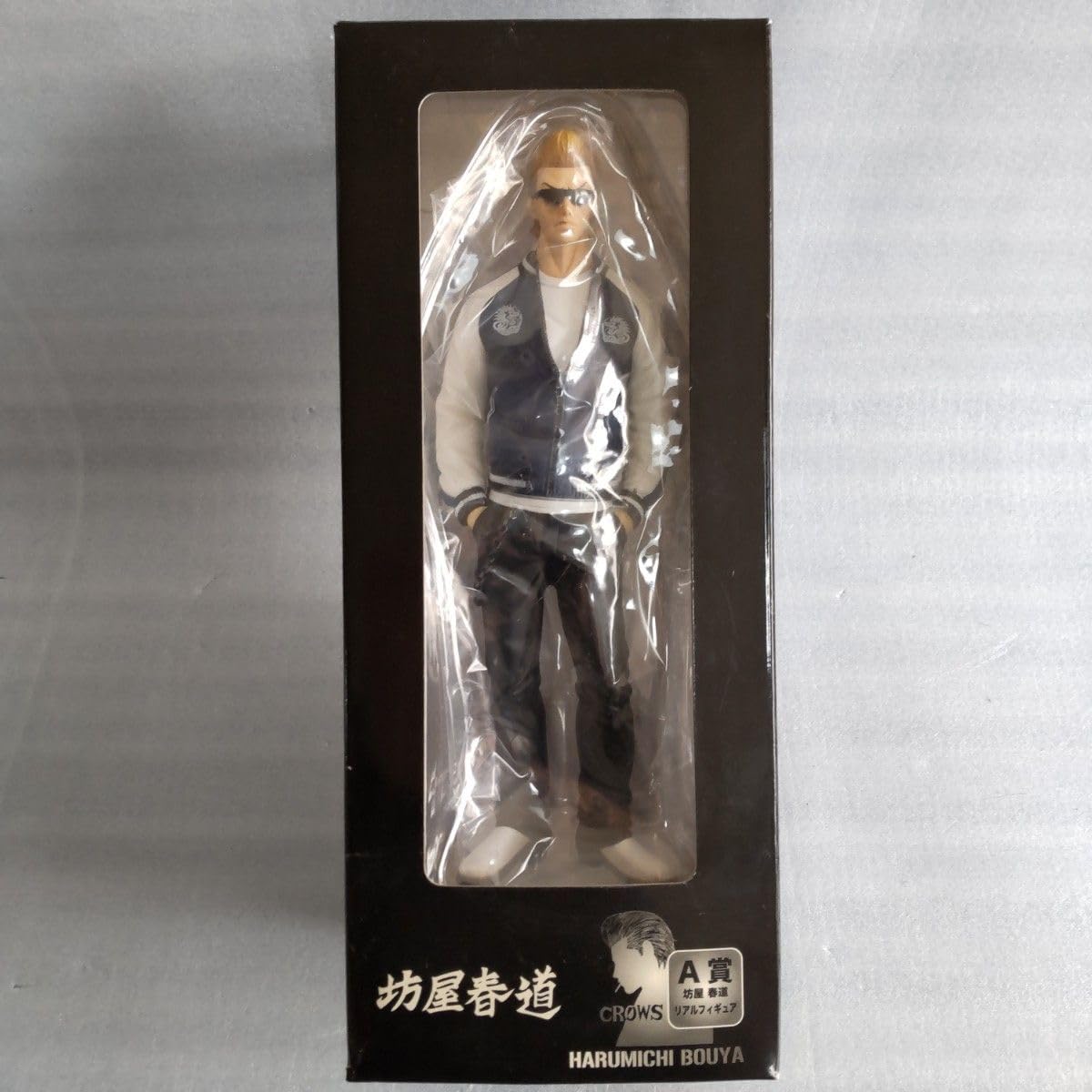 Amazon.co.jp: 一番くじ クローズ&WORST 坊屋春道 くじ A賞 : おもちゃ