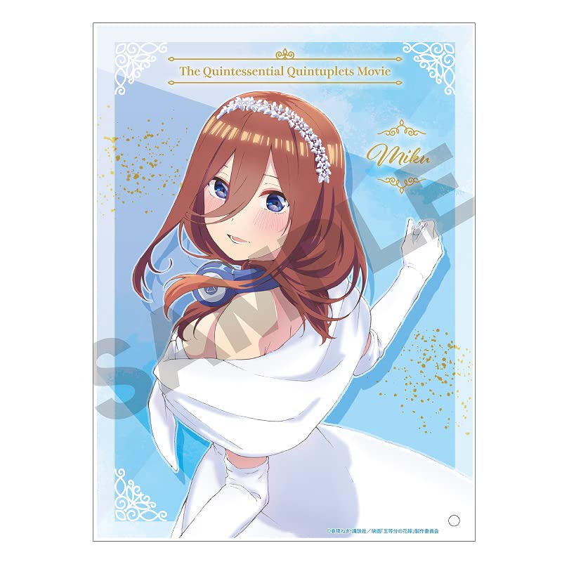 Amazon.co.jp: 映画「五等分の花嫁」 ITEM COLLECTION 中野三玖