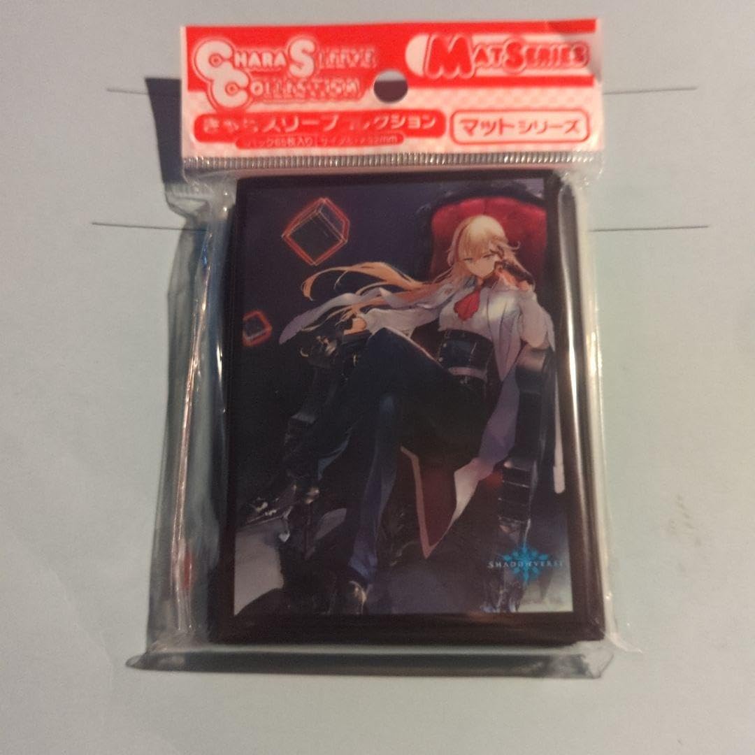 Amazon.co.jp: きゃらスリーブコレクション カースドクイーン・ナハト