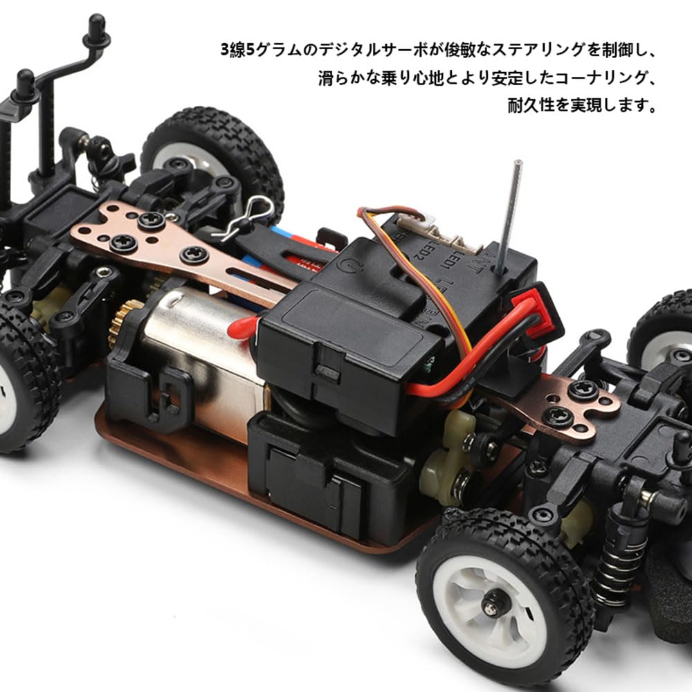 Amazon.co.jp: ラジコンカー1/28スケール4WD高速30km/hレーシングカー