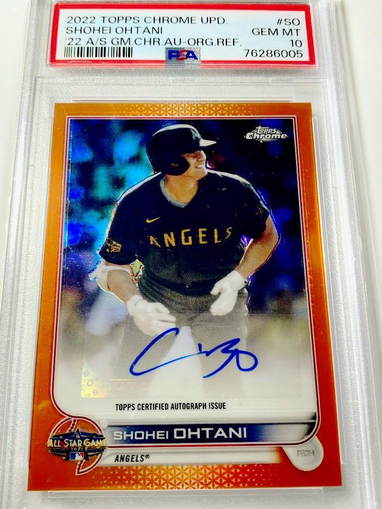 Amazon.co.jp: 【PSA10!オールスターVer!】大谷翔平 Topps Chrome 2022