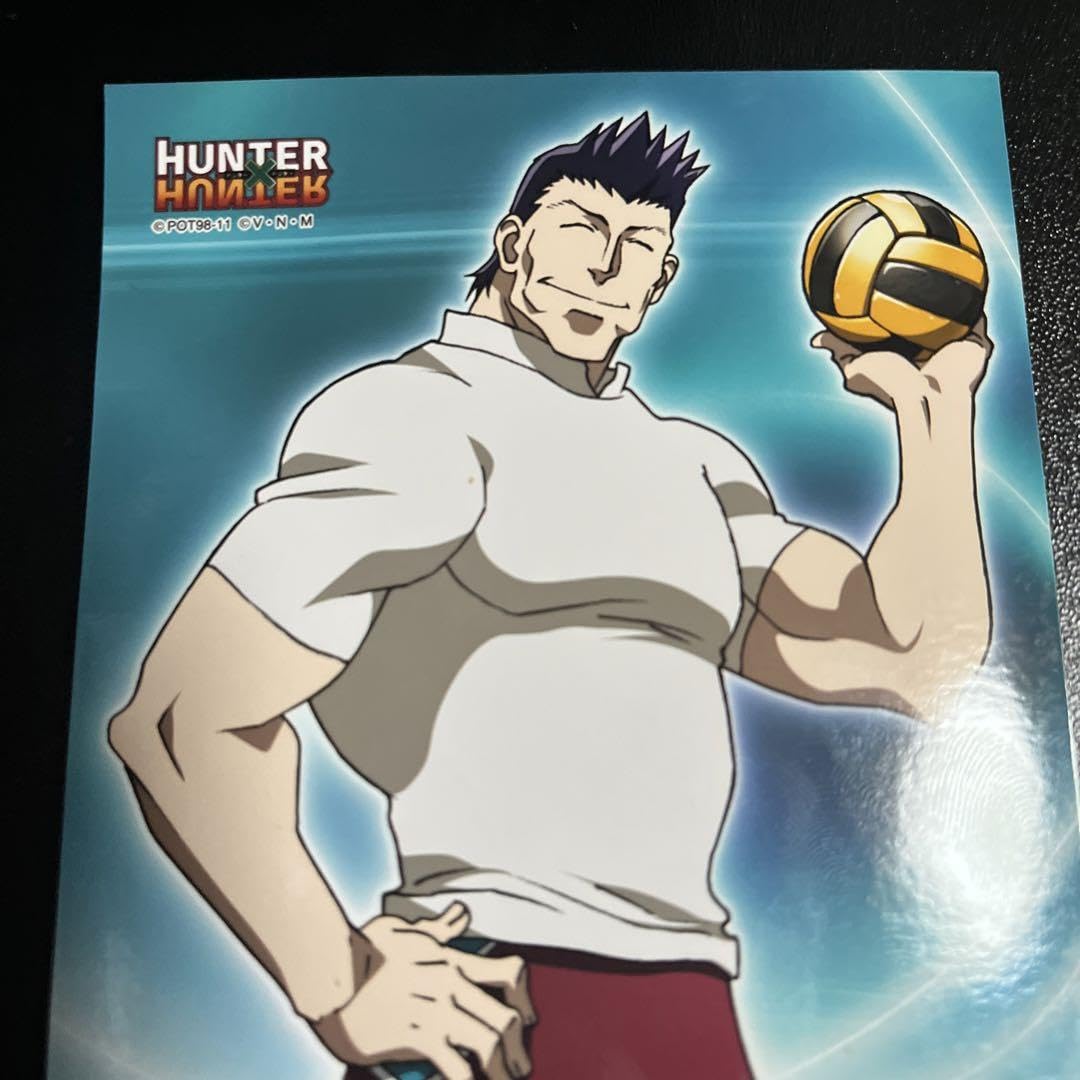 Amazon.co.jp: ハンターハンター グリードアイランド編 レイザー