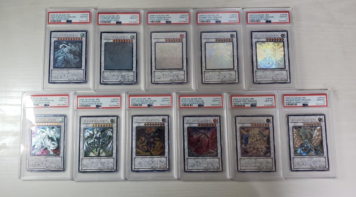 Amazon.co.jp: [コレクション用]5D's シグナー龍 レリーフ ホロ