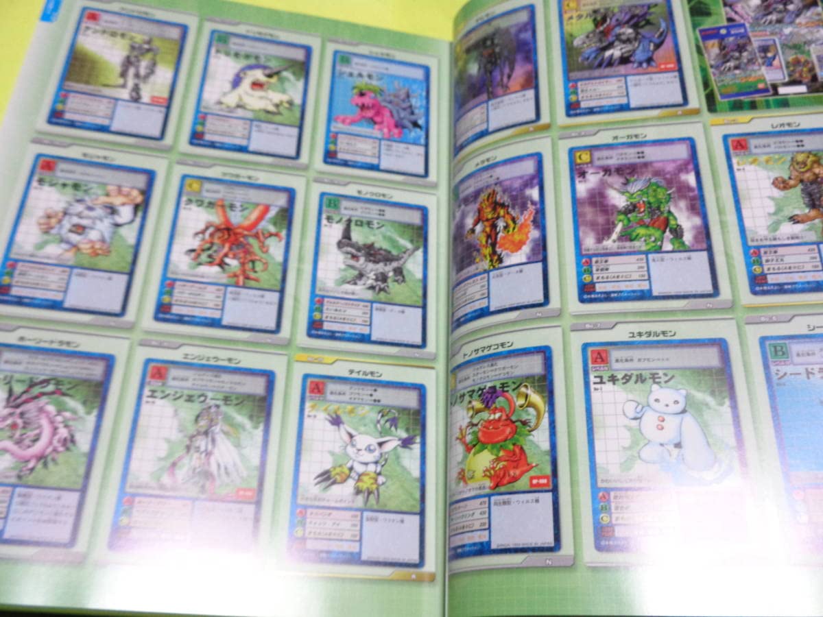 Amazon.co.jp: デジモンカード 15thアニバーサリーボックス 特別書籍