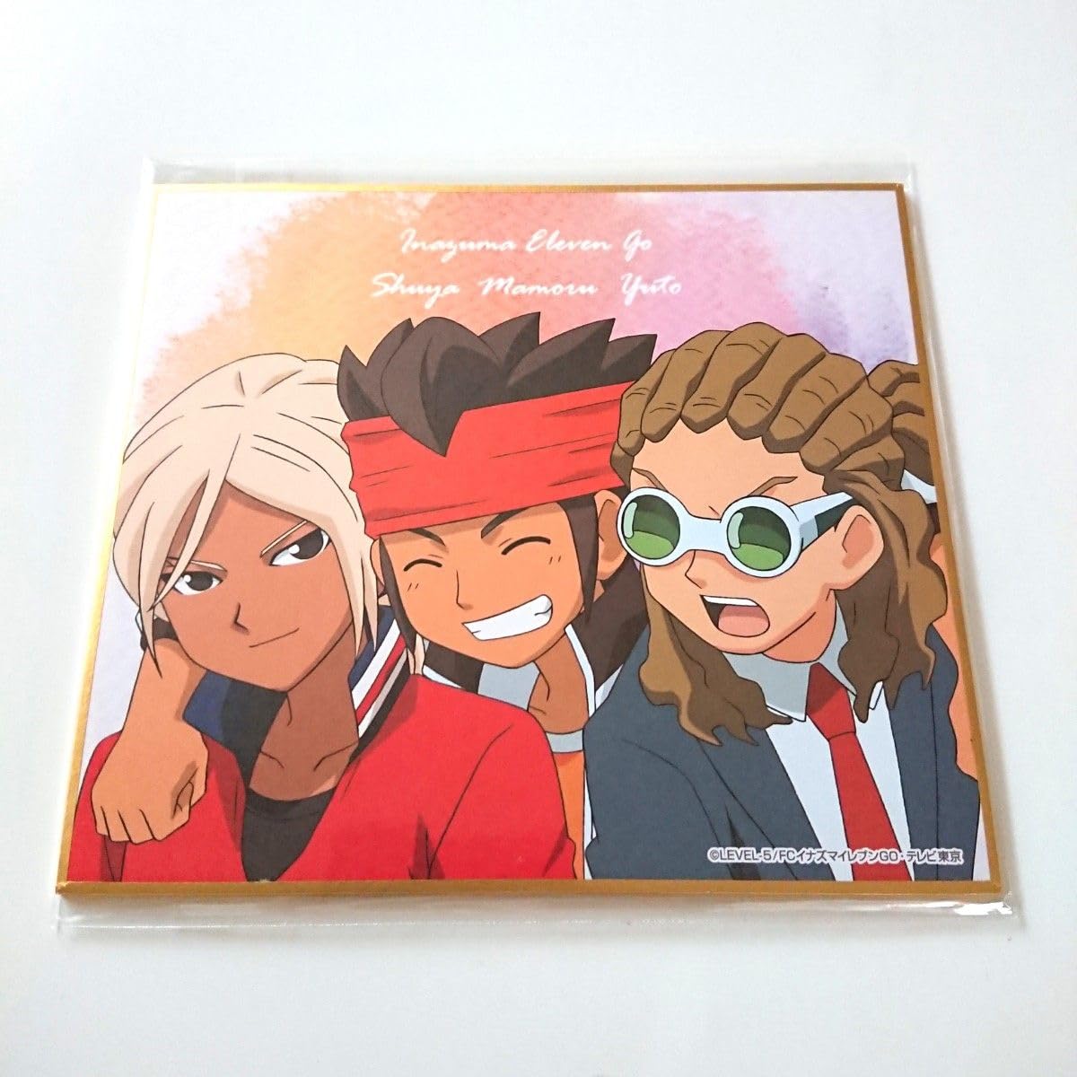 Amazon.co.jp: イナズマイレブンGO ミニ 豪炎寺修也 堂守 鬼道有人