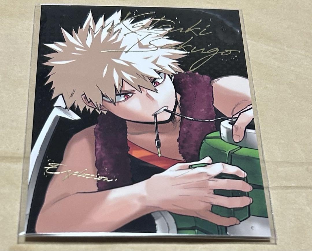 Amazon.co.jp: 僕のヒーローアカデミア ヒロアカ展 ポストカード 爆豪