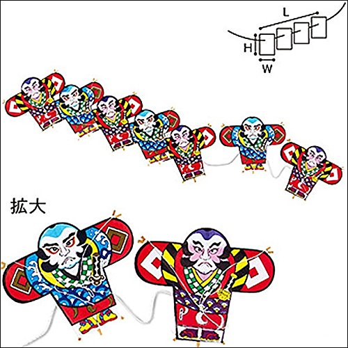 Amazon | 正月装飾 奴凧(竹骨使用) 7連 H14×L180cm / 飾り たこ 凧揚げ