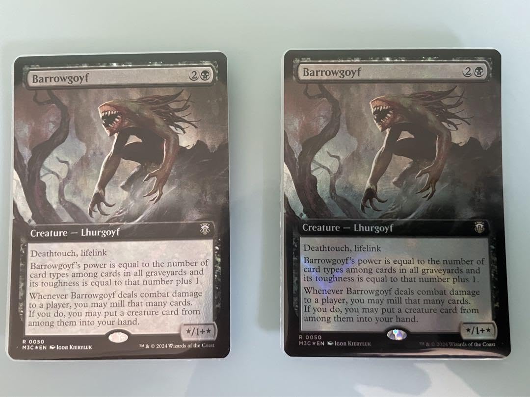 Amazon.co.jp: MTG Barrowgoyf English Extended Art Ripple Foil 2