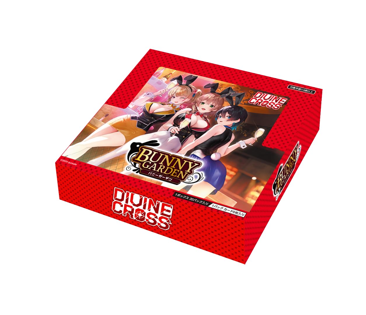 Amazon.co.jp: TCG バニーガーデン DIVINE CROSS 20パック入りBOX