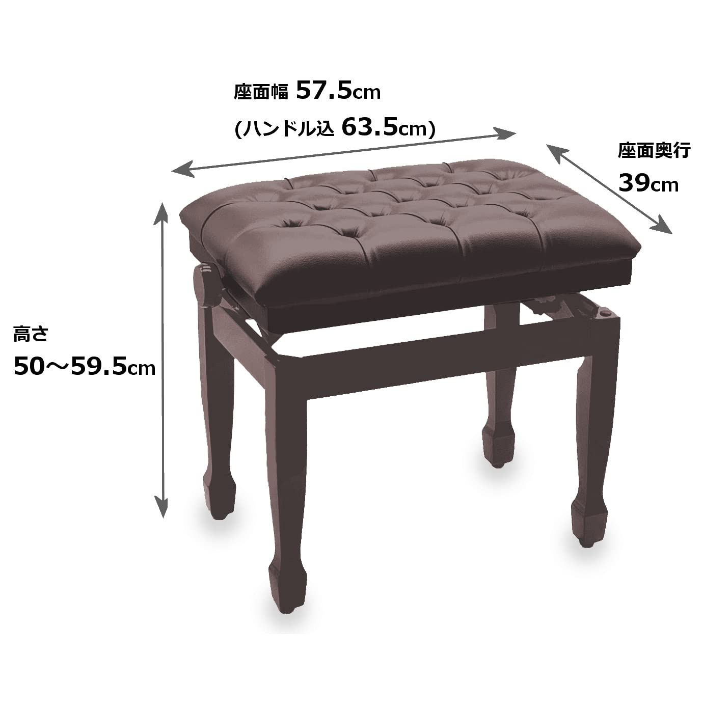 Amazon.co.jp: XJ ピアノ椅子 イス PianoBench 座面39×57.5cm 高さ50