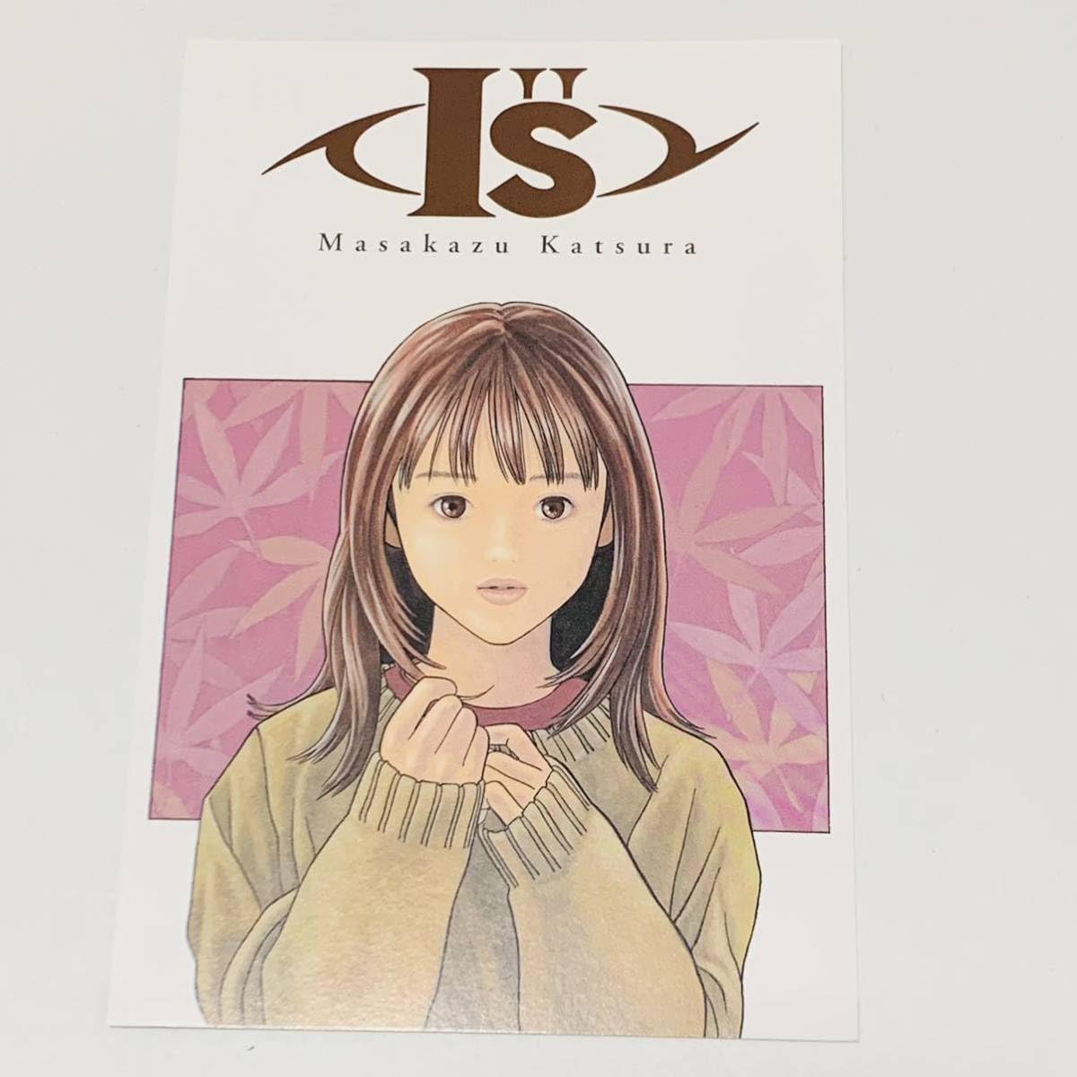 Amazon | 桂正和 I's ポストカード アイズ 葦月伊織 | ポストカード