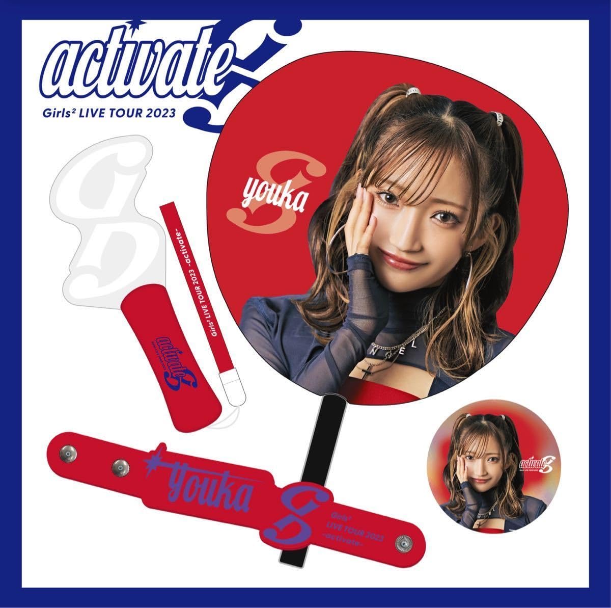 Amazon.co.jp: Girls2 LIVE TOUR 2023 -activate- 小川桜花 “YOUKA
