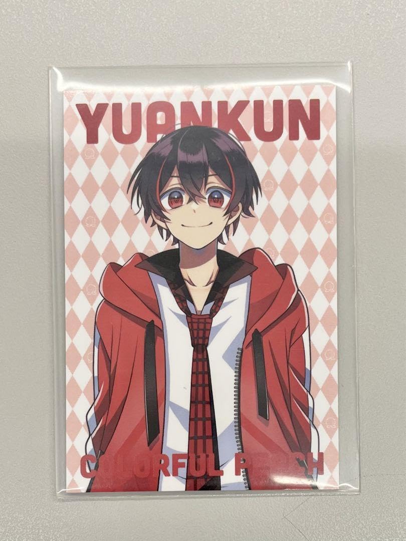 Amazon.co.jp: カラフルピーチ ゆあんくん 新ビジュトレカ : おもちゃ