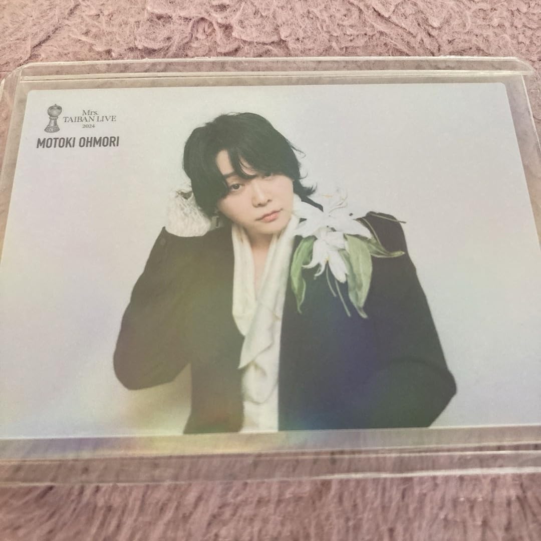 Amazon.co.jp: Mrs. GREEN APPLE 対バン フォトカード 18番 大森元貴