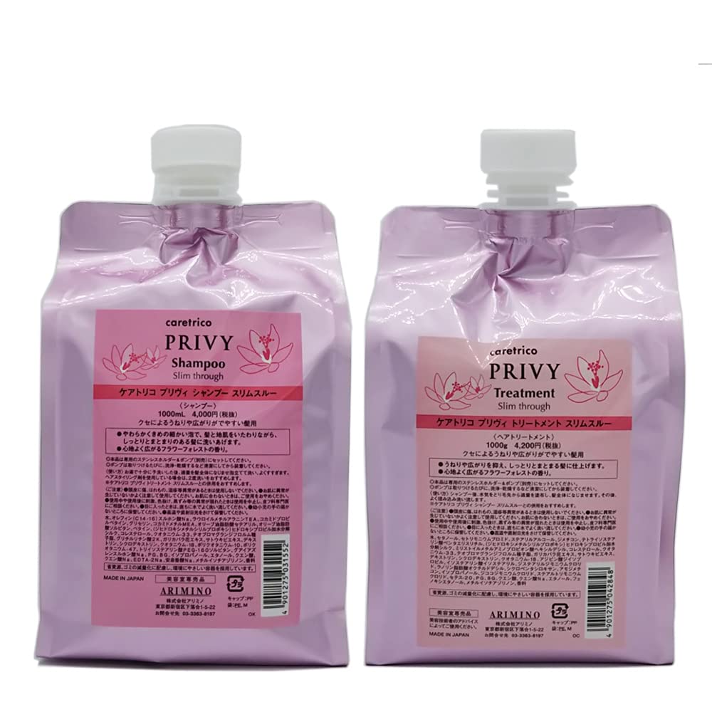 Amazon.co.jp: アリミノ ケアトリコ プリヴィ スリムスルー シャンプー