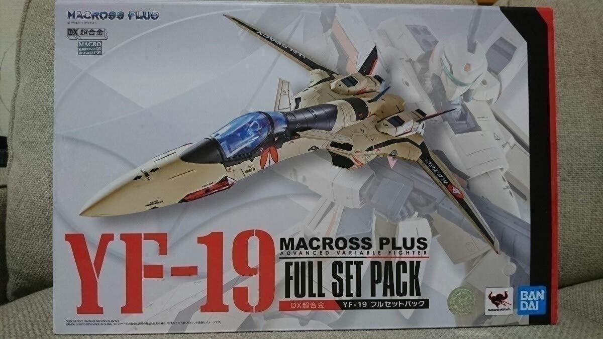 Amazon.co.jp: ☆ DX超合金 YF-19 フルセットパック マクロスプラス 未