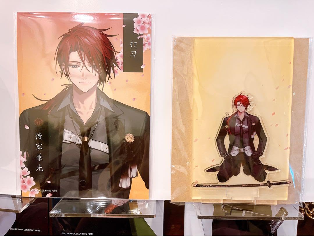 Amazon.co.jp: 刀剣乱舞 後家兼光 跪坐 アクスタ 2Lブロマイド セット