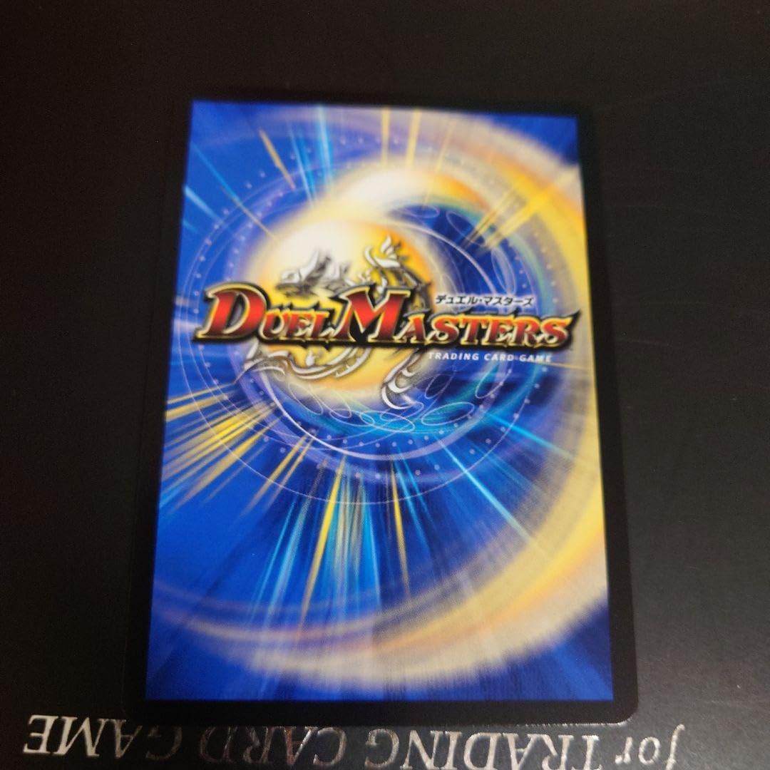 Amazon.co.jp: 勝利 の頂 カイザー 刃鬼 シークレット ダイヤモンド