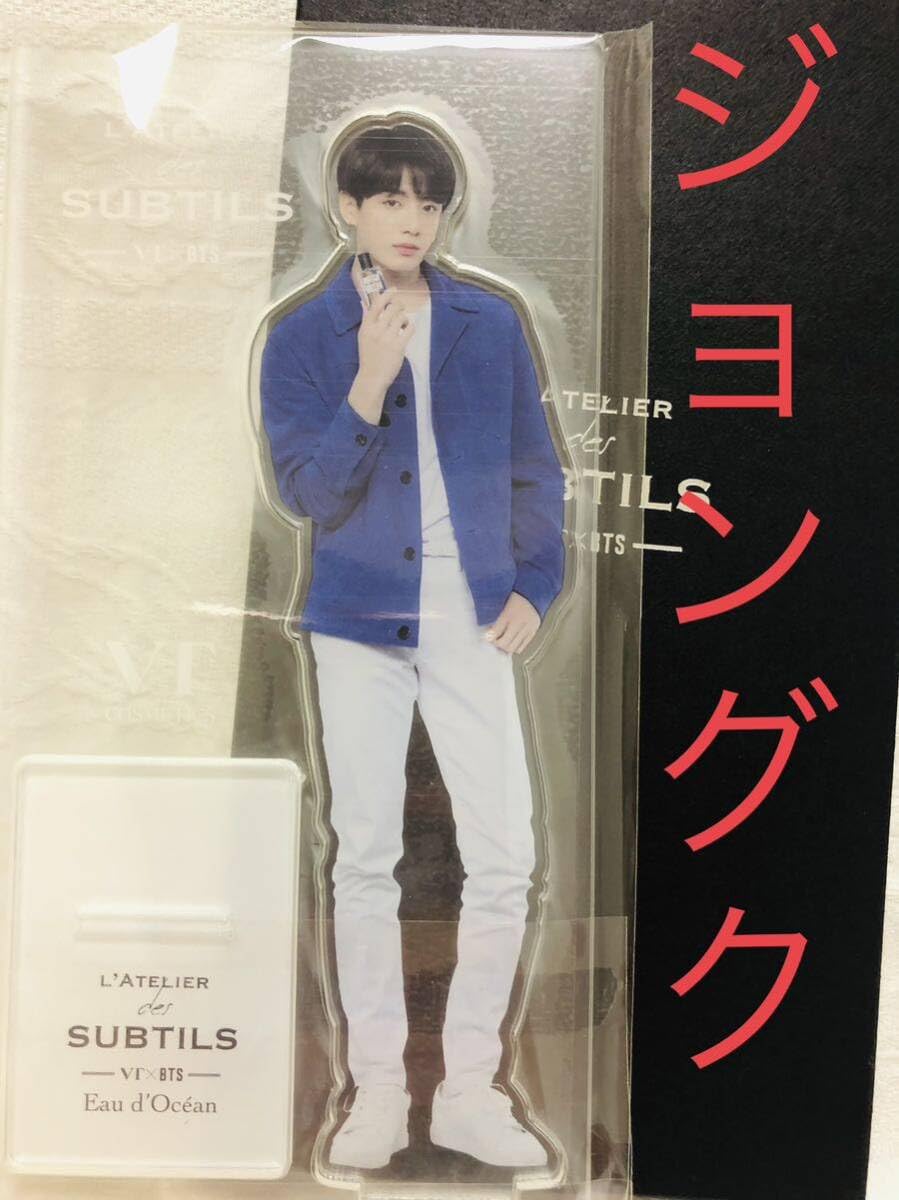 Amazon.co.jp: アクリルスタンド ジョングク JONGKOOK 防弾少年団 VT x