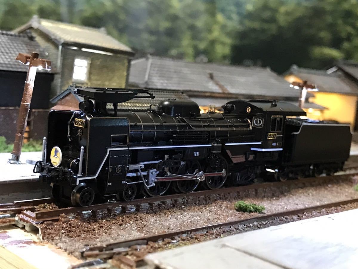 Amazon.co.jp: MICRO ACE マイクロエースA9909 国鉄C57-1号機 やまぐち