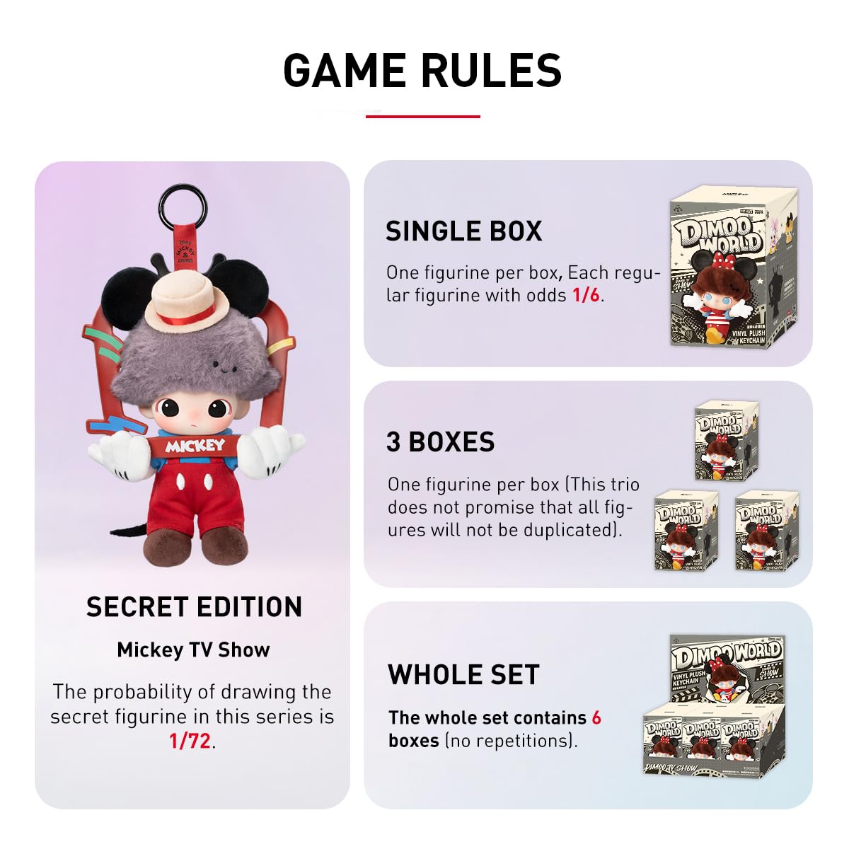 Amazon.co.jp: POP MART DIMOO WORLD × DISNEY シリーズ ぬいぐるみ