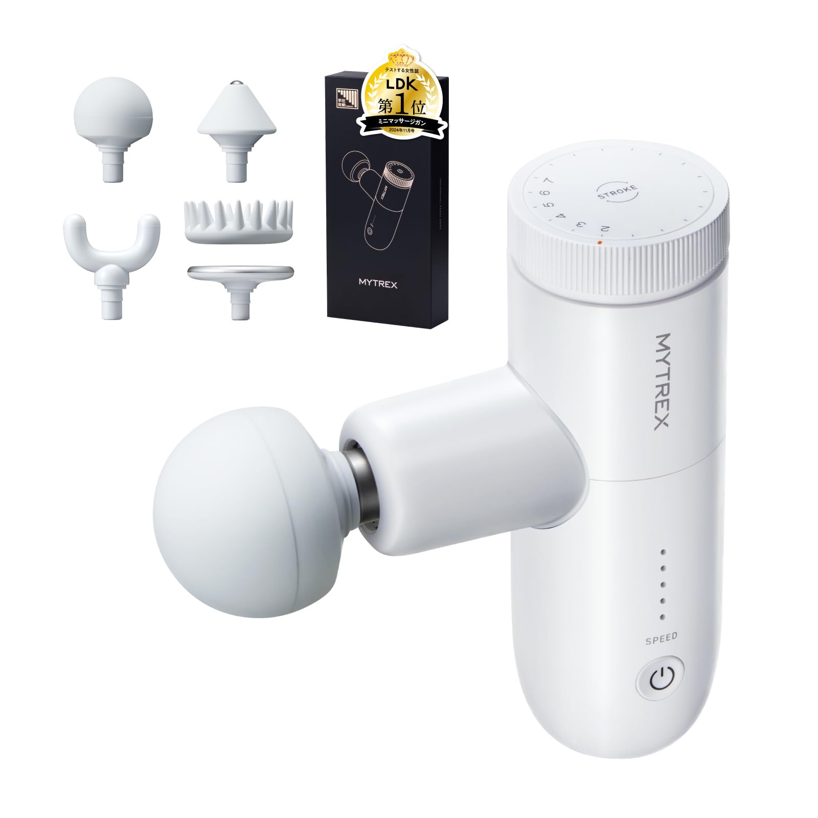 Amazon | 【TVCM放映中！小松菜奈さん出演】MYTREX マイトレックス