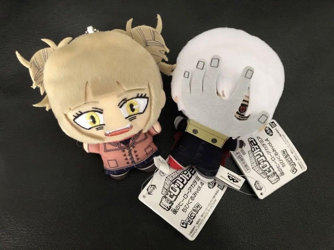 Amazon.co.jp: 僕のヒーローアカデミア ちびぐるみvol.4 トガヒミコ 死